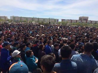 JER Atyrau aaa