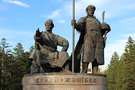 Керей Жәнібек