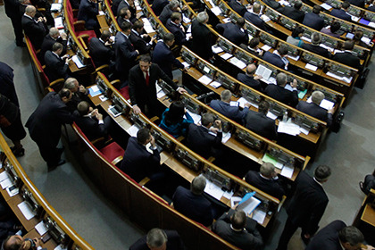 Rada