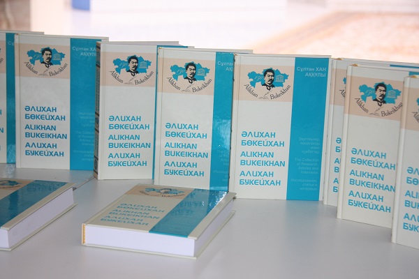 alihan kitap 2