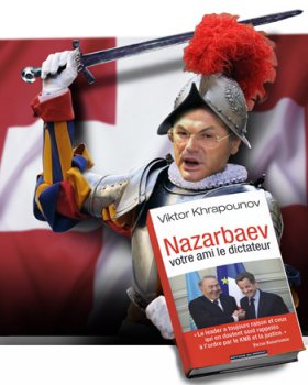 hraunov_kniga