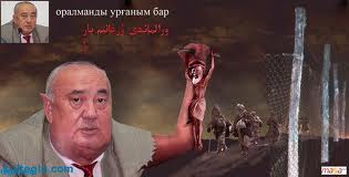 mamashev oralman