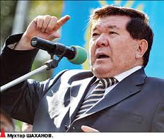 muktar schakan