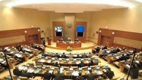parlament