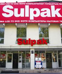 sulpak