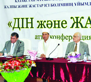 Диннннн