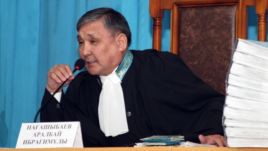 Жаңаөзен судясы
