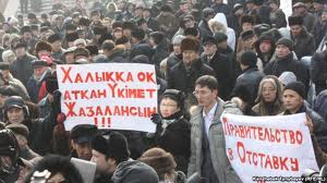 Митинг 28.01.12