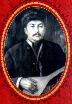 Таттимбет