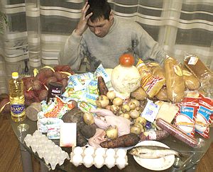 азык2 азык2