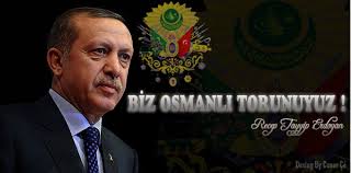 ердоган