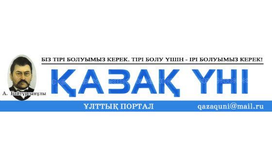 Президент 12 жылдық оқу мерзіміне асықпай көшу керектігін айтты