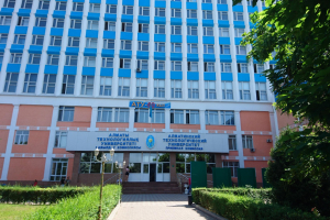 ӘЛЕМДІК КЕҢІСТІККЕ ҚҰЛАШ ҰРДЫҚ - ЖОО оқытушысы