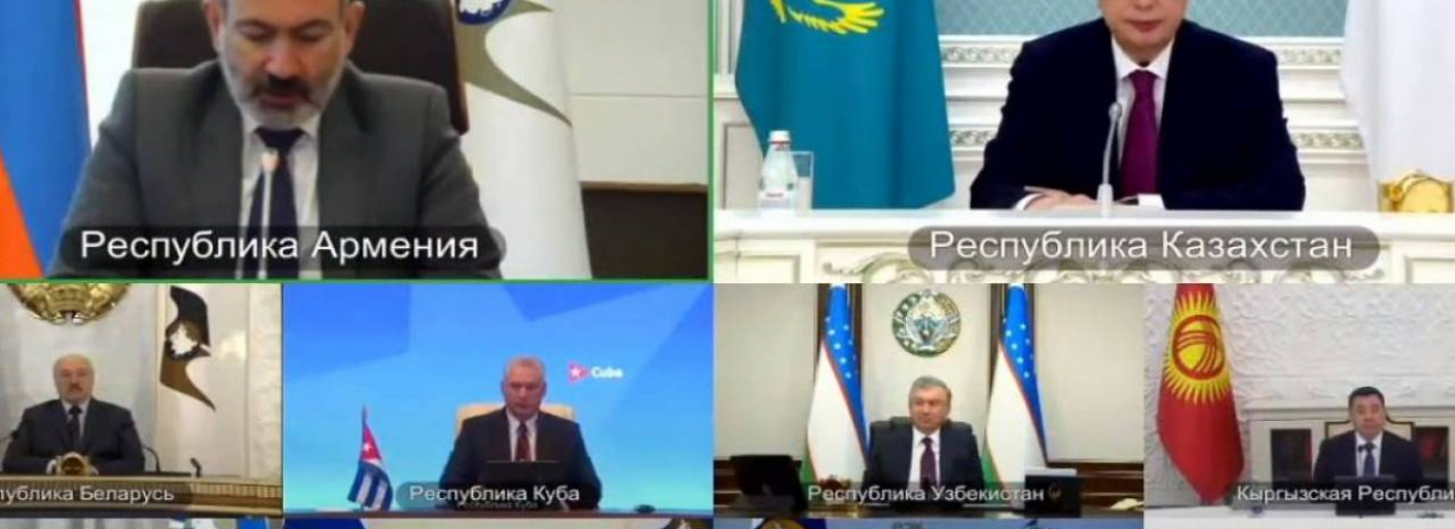 Жоғары ЕЭК отырысында қолайсыз жайт орын алды