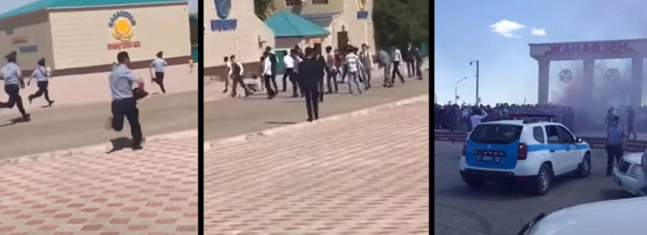 Бейнеуде соңғы қоңырау жаппай төбелеспен аяқталды
