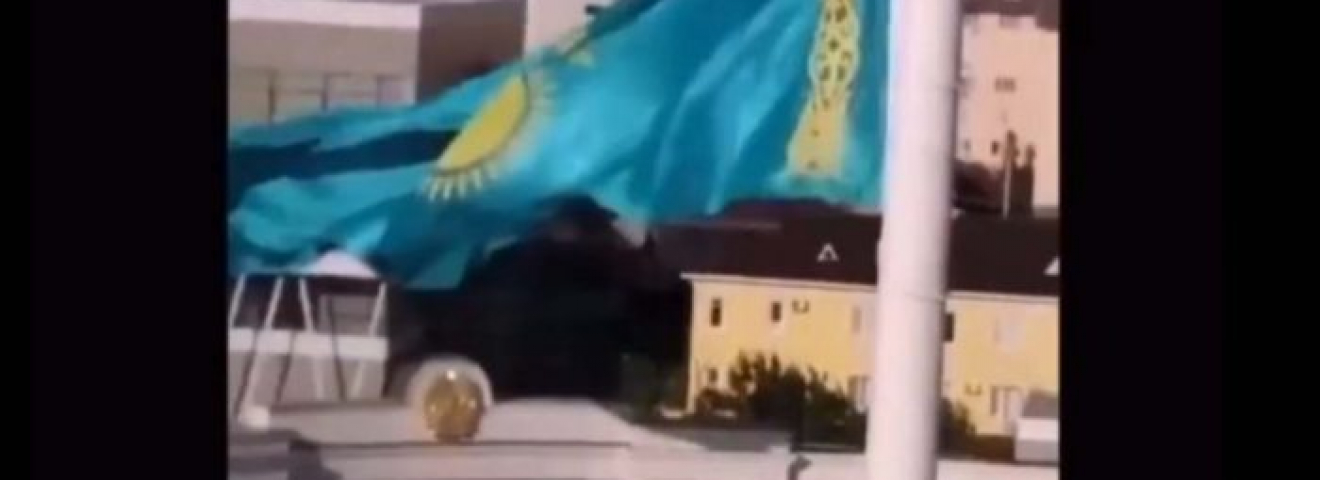 Атырауда әкімдік қызметкерлері туды теріс ілген