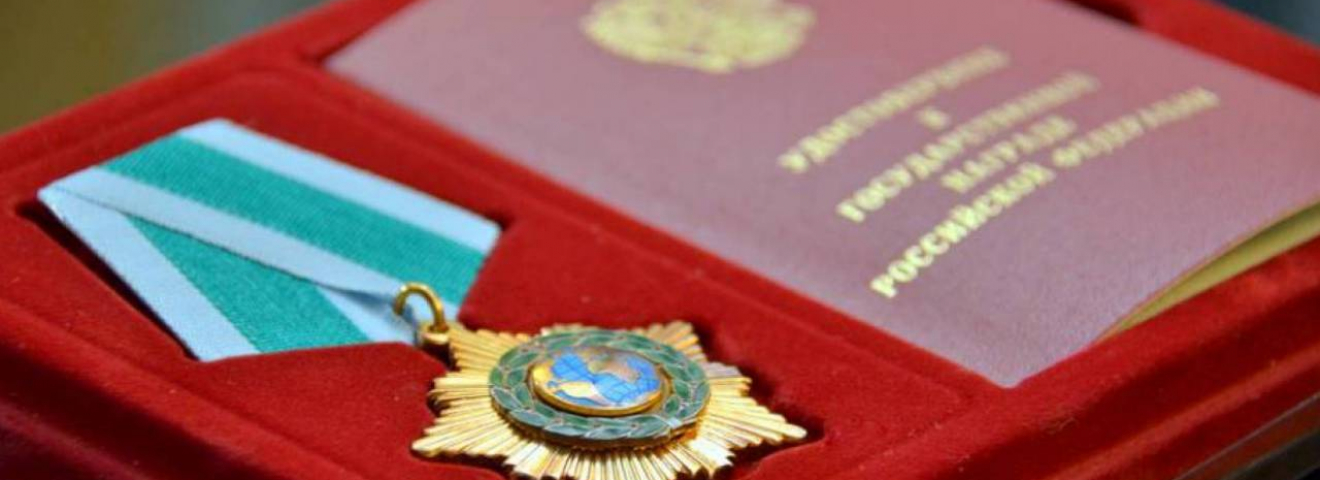 Путин Асқар Маминді "Достық" орденімен марапаттады