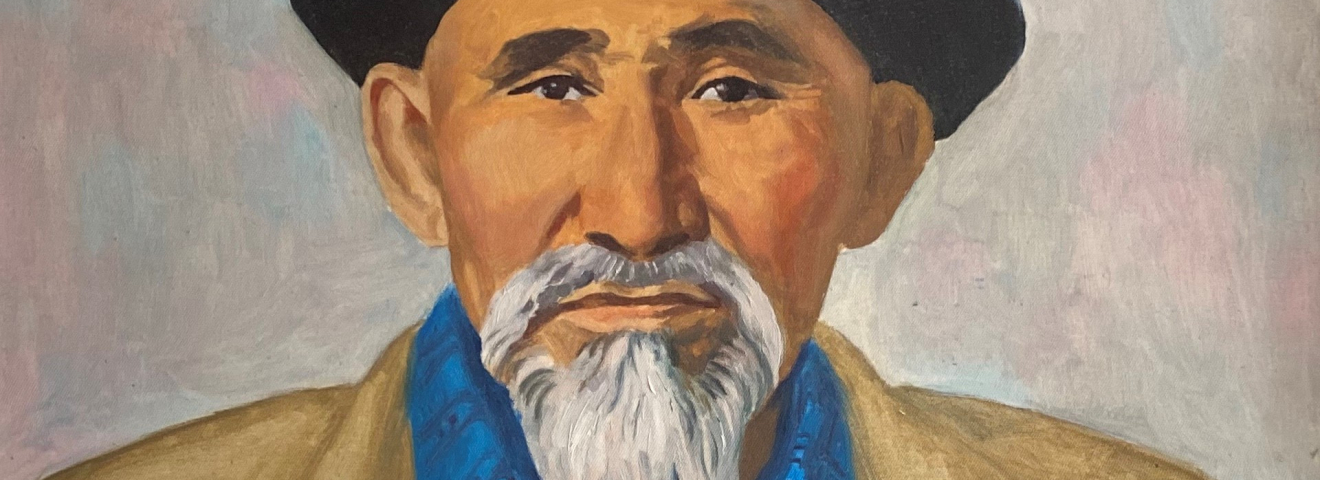 ТЕҢІЗКЕШКЕН ТӨЛЕГЕН
