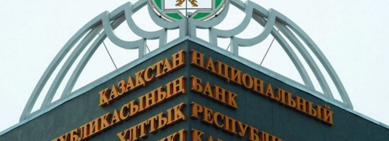 РК: могут ли банки вывести из кризиса COVID-19?