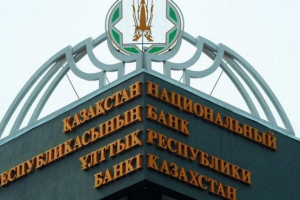 РК: могут ли банки вывести из кризиса COVID-19?