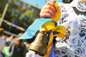 Қазақстанда оқу жылының уақыты мен демалыс күндерінің мерзімі бекітілді