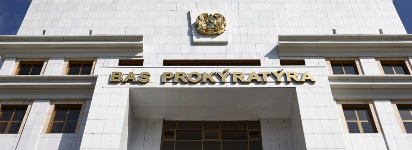 Жыл басынан бері 11 мыңнан астам тұлға түрлі жауапкершілікке тартылған - Бас прокурор