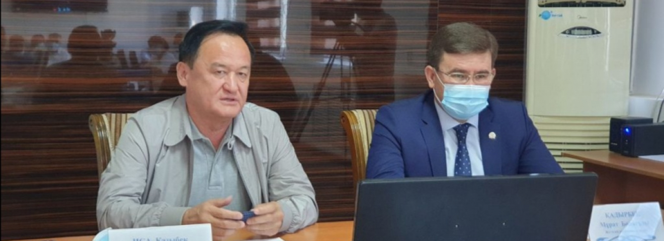 МЫРЗАШӨЛ ӨҢІРІНЕ ТЕМІРЖОЛ мен ӘУЕЖАЙ КЕРЕК