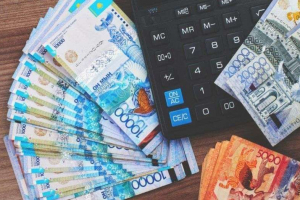 "Халық банкі" қарызды кешіреді
