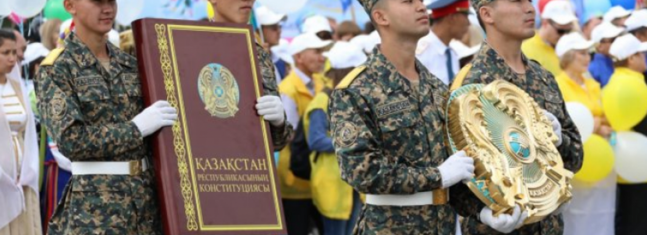 Мемлекет басшысы қазақстандықтарды Конституция күнімен құттықтады