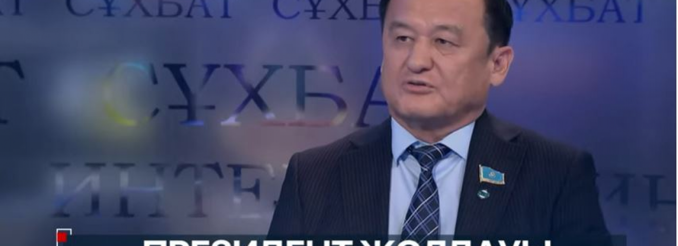 Қазыбек Иса: Президент айтқан бір ғана Мемлекеттік тіл туралы заң қабылдау керек! (видео)