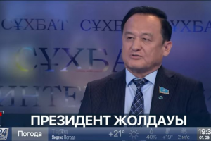 Қазыбек Иса: Президент айтқан бір ғана Мемлекеттік тіл туралы заң қабылдау керек! (видео)