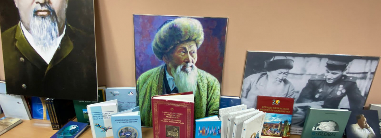 Омбыда Қазақстан әдебиеті мен мәдениеті орталығы ашылды