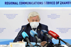 Жамбыл облысындағы жарылыстан қаза тапқандардың кредиті кешірілді