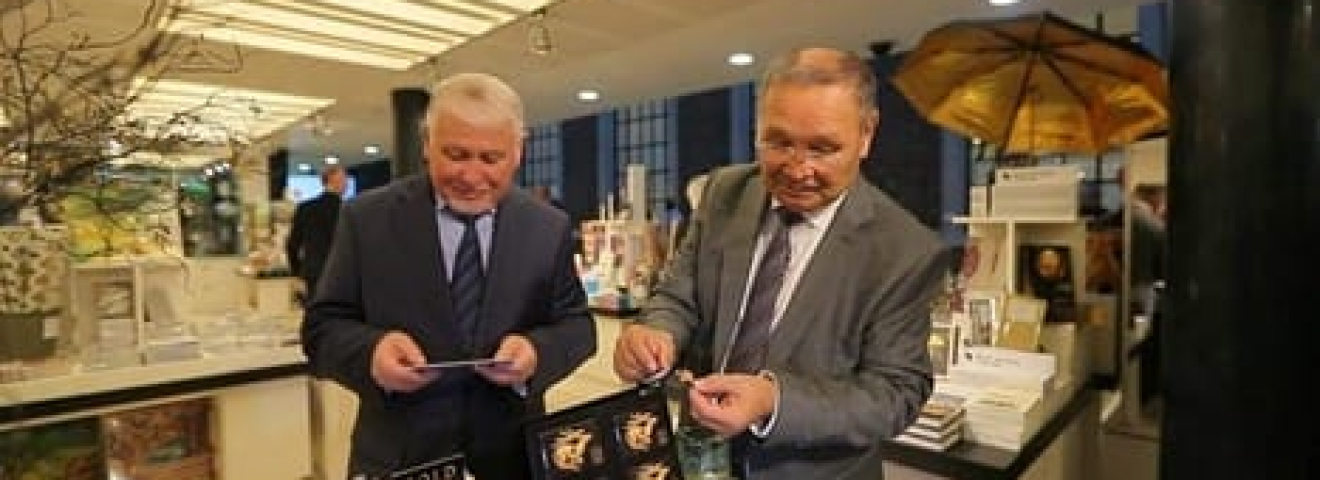 КЕМБРИДЖДЕ «ҰЛЫ ДАЛА АЛТЫНЫ» КӨРМЕСІ АШЫЛДЫ