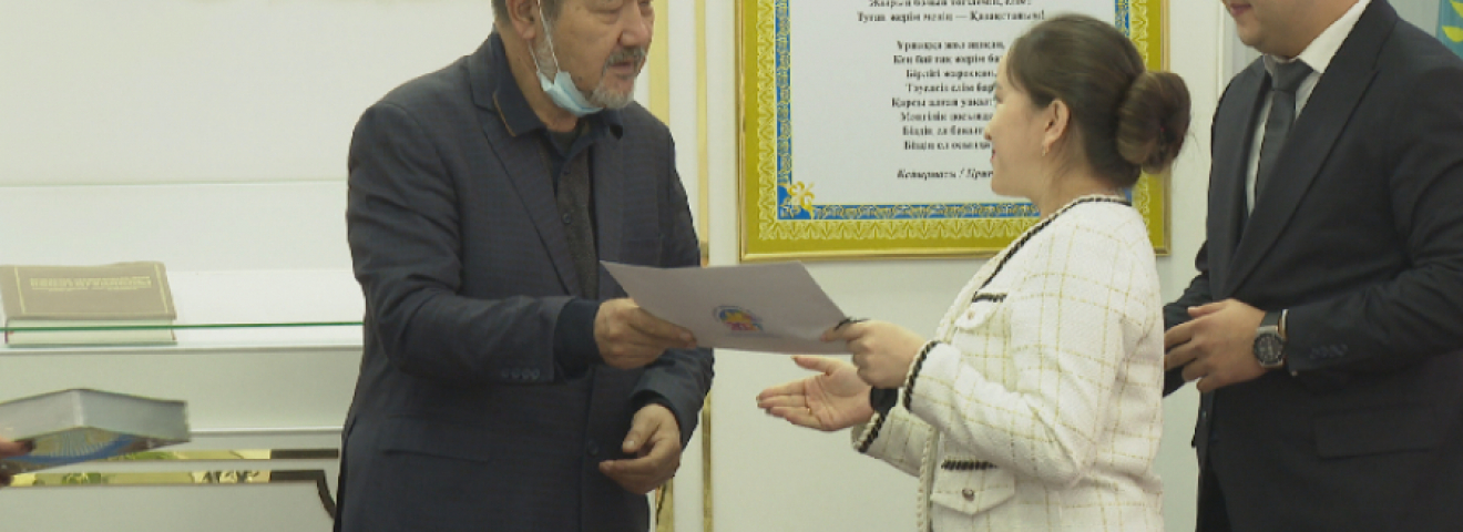 «ЕР ТӨСТІК» әдеби байқауының жеңімпаздарын марапатталды