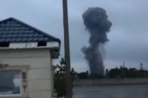 Жамбыл облысындағы әскери қоймада тағы да жарылыс болды