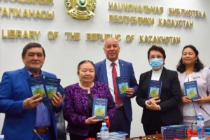 ТІЛ ТАРЛАНДАРЫ