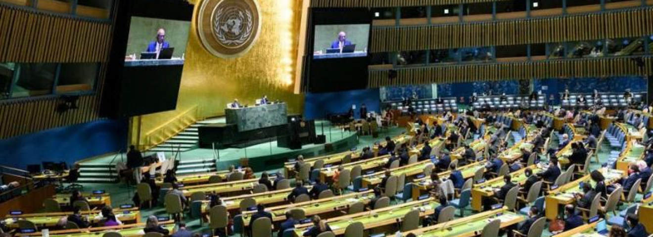 Қазақстан БҰҰ Адам құқықтары жөніндегі кеңесіне сайланды