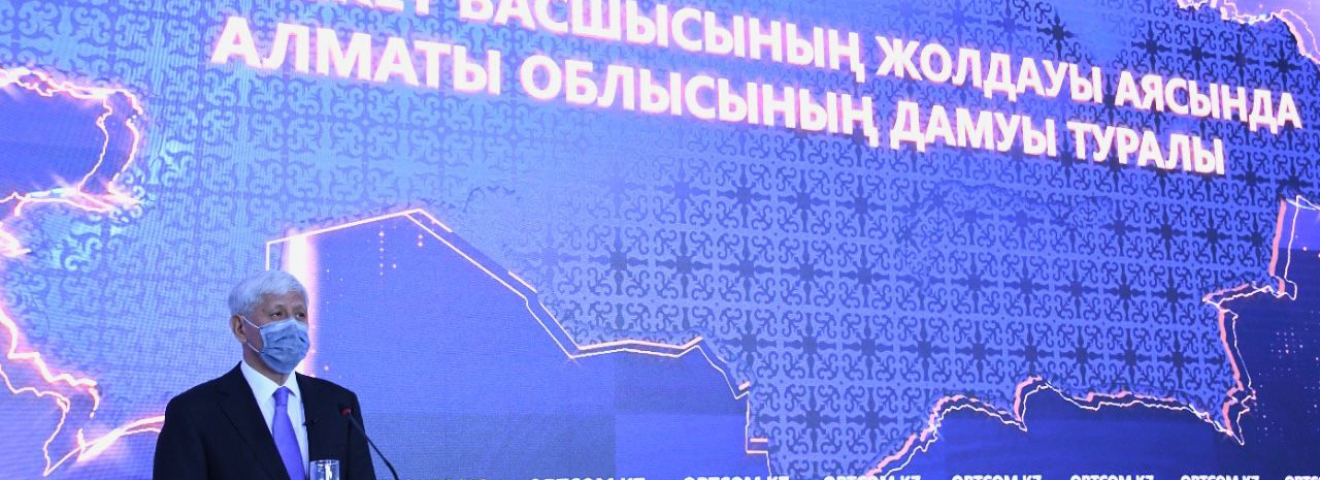 В Алматинской области экспорт переработанной продукции АПК составил 97 млн. долларов США