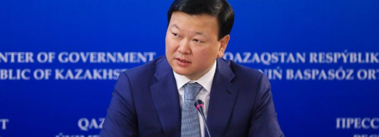 Алексей Цой Денсаулық сақтау министрі лауазымынан босатылды