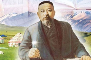 ПУТЬ К АБАЮ