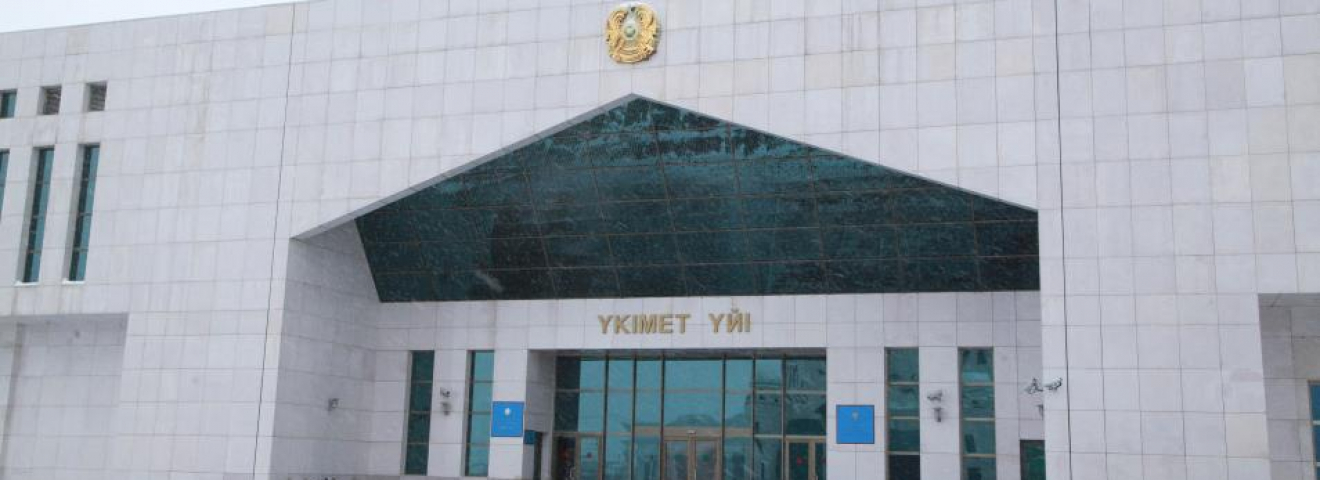 Президент Жарлығымен Қазақстан Республикасы Үкіметінің құрамы жарияланды