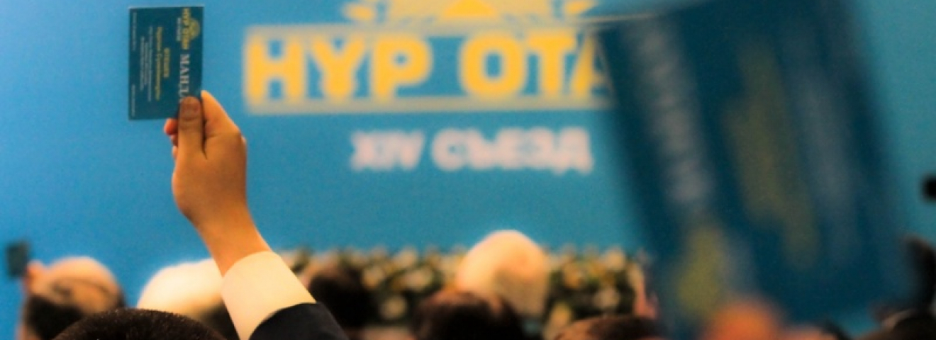 Мәжілістегі Nur Otan партиясының мүшелері қазақ тілінен емтихан тапсырсын - Айдос Жұқанұлы