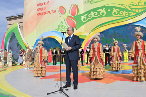 Қасым-Жомарт Тоқаев: Әз Наурыз – береке-бірліктің мейрамы