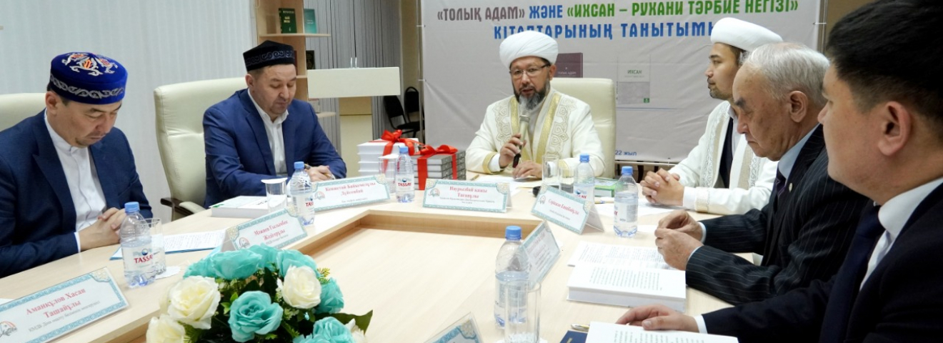Бас мүфти Ақтөбе облысында
