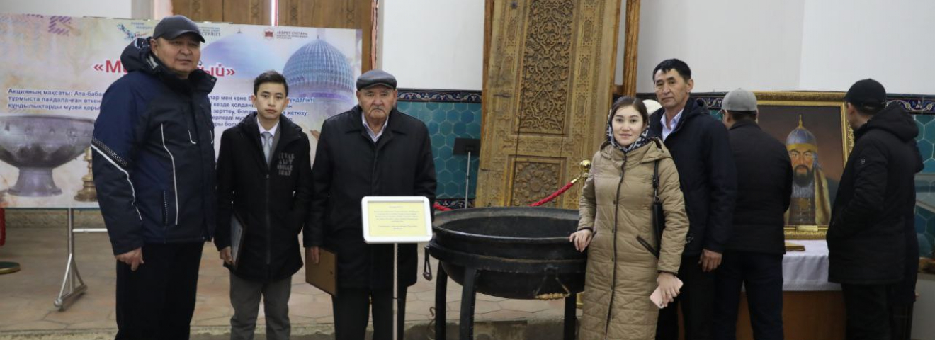 Атадан балаға мұра болған үш ғасырлық қазан музейге тапсырылды