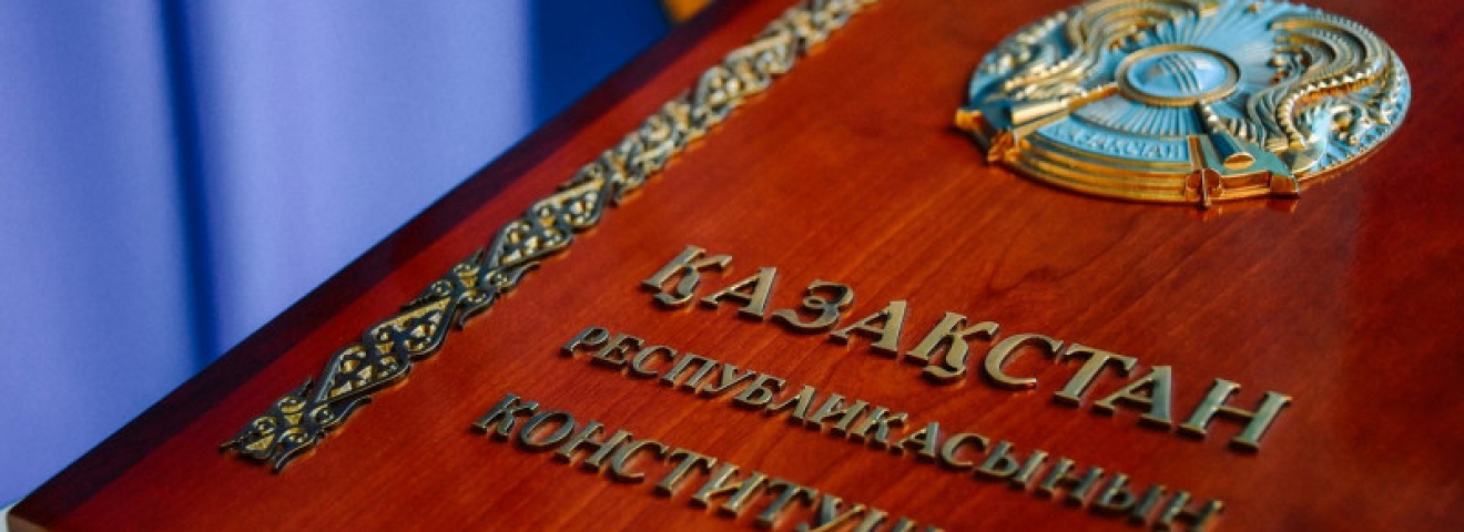 Ата заңға өзгеріс енгізуге қатысты жалпыұлттық референдум өткізуді ұсынамын - Президент