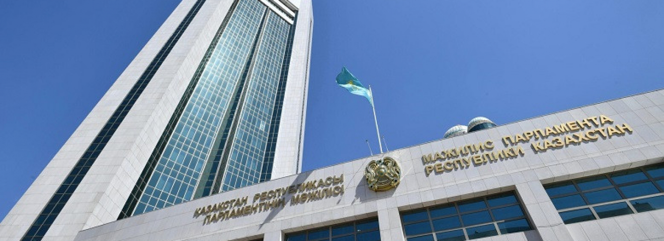 Парламенттің қазіргі шақырылымы таратылмайды – Әділет вице-министрі