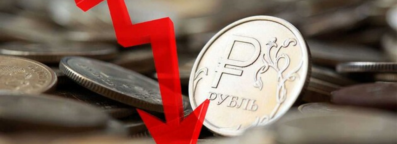 Ресей сыртқы қарызы бойынша соңғы 100 жылда алғаш рет дефолтқа ұшырады