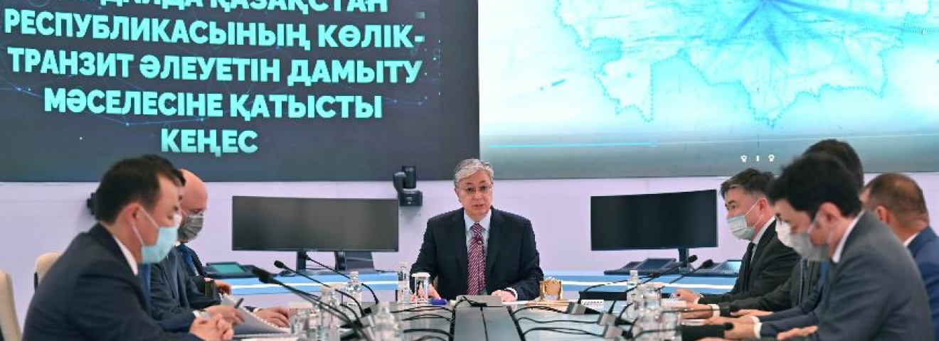 Мемлекет басшысы көлік-транзит әлеуетін дамыту жөнінде кеңес өткізді